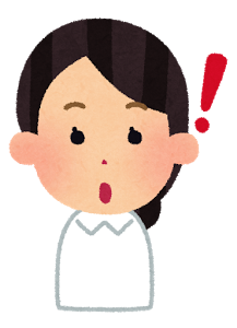 ビックリする女性